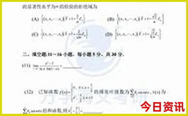 浙江海边去哪里旅游最好玩