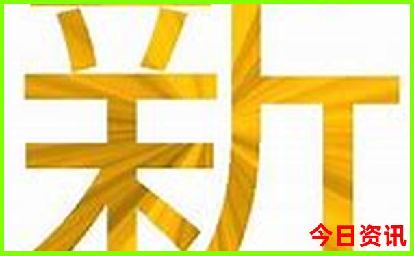 附近孩子游玩的地方推荐